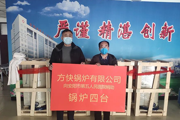 你好，武漢！你好，武昌醫(yī)院